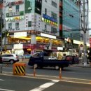 바보온달돈까스 이미지