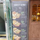 갓잇(GOD EAT) | 멕시코음식 강남 타코 맛집 GOD EAT(갓잇) 방문후기