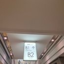 NC 신구로점 지하1층-2 이미지