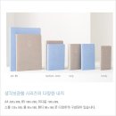 엠디아이디자인