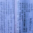상효동-7 네이버블로그