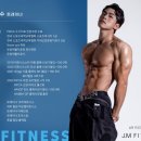 피트니스100 PT 이미지