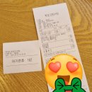 빽다방인천만수
