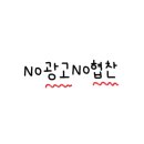 가평아름마루독채애견펜션 이미지