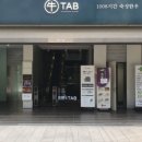 강남-283 이미지