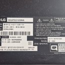 한국TV전문센터 이미지