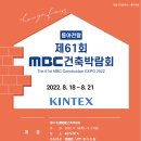 미선건축디자인 네이버블로그
