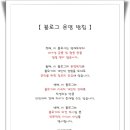 셀세모 대구점 이미지