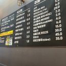 동탄맛집 채돈이 본점 후기