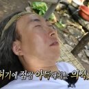 신선설농탕자양점 | 2025 엔터비즈니스 마스터 클래스 3기 - 3주차