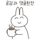 프라임여성의원 이미지