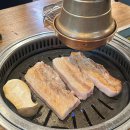 제8호 어린이공원 이미지