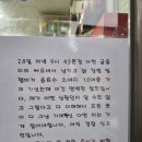 드림마트&인쇄