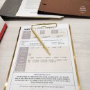 재영피부라인 - 거창군 상동2길 25-12 | 재영피부라인