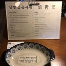 교동약국 | 대구 동성로 카페 낭만젊음사랑ㅣ교동 레트로 감성 늦게까지 영업하는 카페