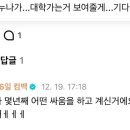 러브앤피스 네이버블로그