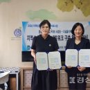 디딤돌지역아동센타 이미지