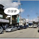 휴게소 이미지