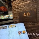 페이딤 | 판교 맛집 페이딤 판교 중식당 가족외식 후기