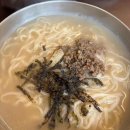 새용인동물약국 이미지