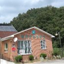 양지보건진료소 이미지