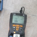 중산시스템 이미지