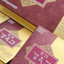 홍대365약국 이미지