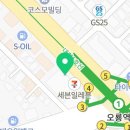 해이커피오룡역점