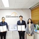 재일안경원 이미지