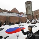 3.1절 기념행사 이미지