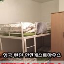 이지하우스민박 이미지