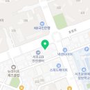 다비치히어링 서초그랑자이아파트앞점 이미지