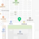 든든한 알천국밥 계명대점