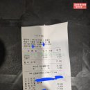 일동설렁탕 | 포천시 이동면 주변맛집, 라싸cc 라운딩전 새벽아침식사( 양주옥 포천점 ) 2026년 6월중순