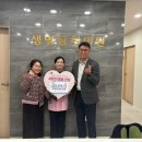 생명장한의원 이미지