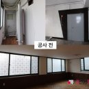올리브트리영어학원