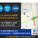 법무법인통문 이미지