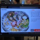 갯벌의조개광명밤일마을점 | [광명 맛집] 밤일마을 조개전골 조개찜 해물칼국수 맛집 '갯벌의 조개 광명밤일마을점'