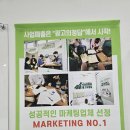 진하한의원 | 울산 광고 업체 광고 효과 고민 중이라면