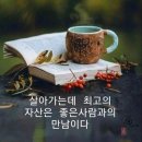 10월의 마지막날 이미지