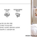 수서동물병원 이미지