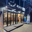 개봉사거리(우) 이미지