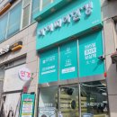 아이피아동탄점 이미지