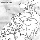 반도낚시프라자