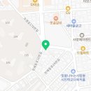 복디아이엘부동산중개사무소 이미지