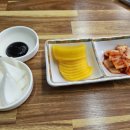 하오창 이미지