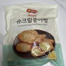 소도몰판교