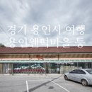 청계 한우 농장 이미지