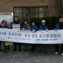 당감4동-3 이미지