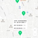 럭키병영점